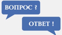 Chestionare tematice pentru copii, elevi și adulți de la Anul Nou și de la basm până la sport și sport