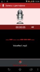 Cele mai bune aplicații de top pentru înregistrarea sunetului pe Android