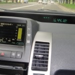 Priusul Toyota și consumul de combustibil - mituri și realitate, priusul meu