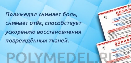 Contuzii ale tibiei, vânătăi ale oaselor, vânătăi ale calcaneului - simptome și tratament - vii sănătoși