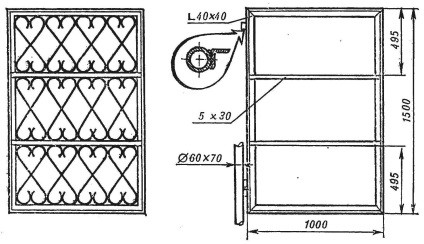 Etern - wicket, model-constructor