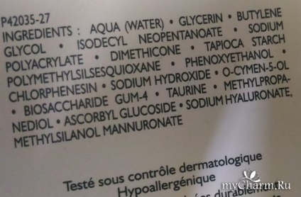 Alegerea unui agent hipoalergenic anti-îmbătrânire în jurul grijilor de îngrijire a pielii pentru ochi