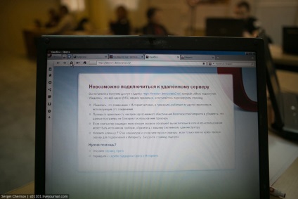Alegerile la consiliul de coordonare a opoziției - bloguri