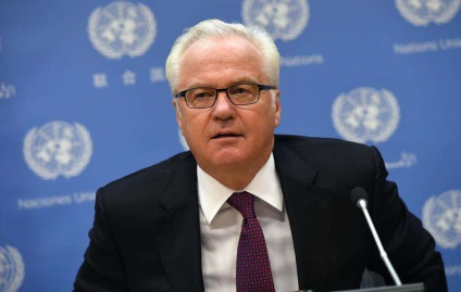 Vitaliy churkin cauze de deces