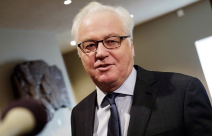 Vitaliy churkin cauze de deces