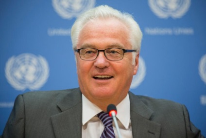 Vitaliy churkin cauze de deces