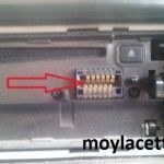 Sistemul de evacuare Chevrolet Lacetti, latchetti