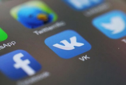 VKontakte „átadjuk a titkosszolgálatok információkat minden felhasználó az első kérelem esetén - hírek