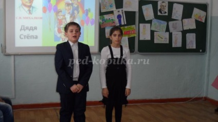 Eveniment extra-curricular pentru clasele 3 - 4