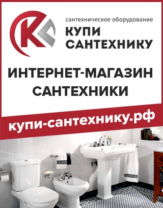 Вбудований бокс, ремонт квартири, будинку, покрівлі своїми руками