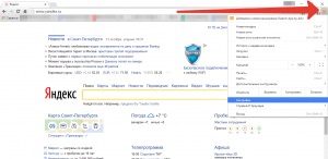 Yandex - pagina de start în browserul Google Chrome