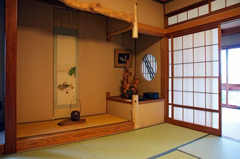 Casa tradițională japoneză