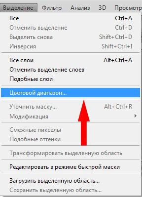 Înlocuirea cerului cu un efect frumos hdr în Adobe Photoshop (cs5)