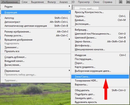 Înlocuirea cerului cu un efect frumos hdr în Adobe Photoshop (cs5)