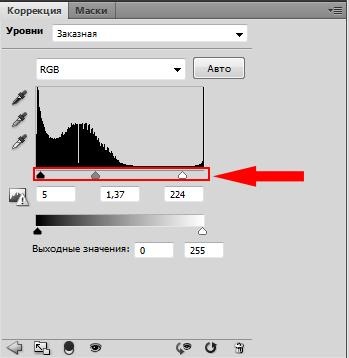 Înlocuirea cerului cu un efect frumos hdr în Adobe Photoshop (cs5)