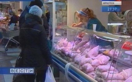 Puiul congelat va fi interzis să vândă
