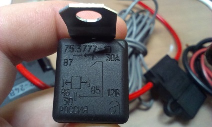 Porți de fabricație din partea gazelă electrificată1 () Porți de fabricație din partea gazelă electrificată1