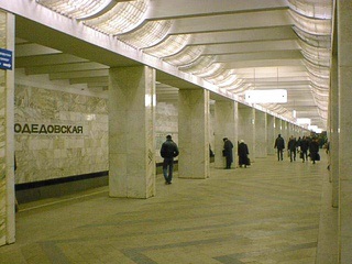 20 Cele mai memorabile stații de metrou din Moscova din Moscova