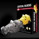 3D cristal puzzle-lampă - piept, cumpăra cu livrare