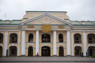 5 Cele mai vechi magazine din Sankt Petersburg, partea a 2-a