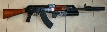 Akm automat Kalashnikov - caracteristici, a treia, fotografie