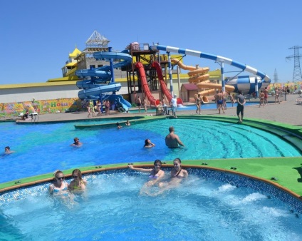 Aquapark 