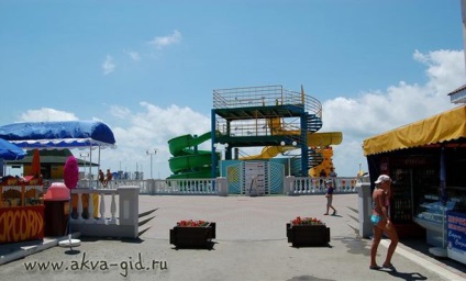 Aquapark 