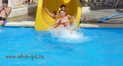 Aquapark 