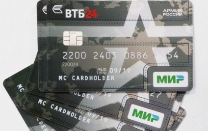 Katonai kártya VTB hogyan kell aktiválni, ellenőrizze a mérleg és pénzt