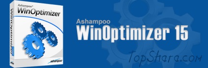 Ashampoo winoptimizer 15 cheie de activare