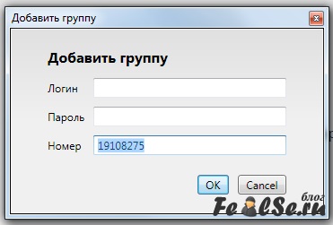 Anunțarea automată a site-ului de știri în rețelele sociale - Fedotov Alexandr