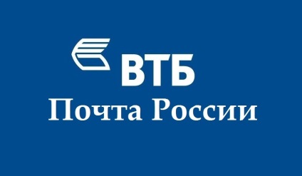 Bank vtb