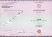 Formulare de certificate de absolvenți de școală