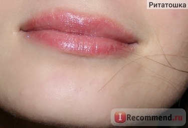 Lip Gloss javára ultra plüss sugarbomb - «ragyog, ami nem érezte az ajkán, nem