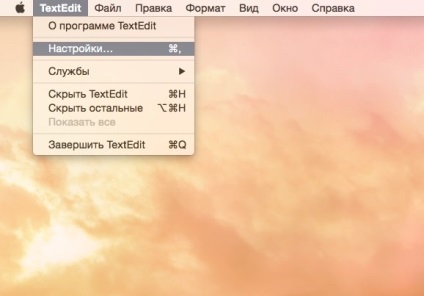 Notepad pe Mac dezactivează formatarea textului în textedit pe MacOS, știri Apple