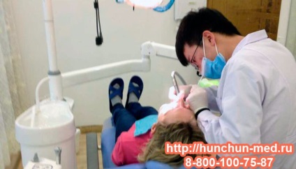 Spitalul din stomatologie Hunchun, proteze dentare