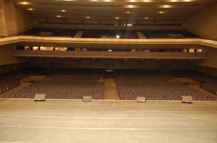 Sala de concerte mare 