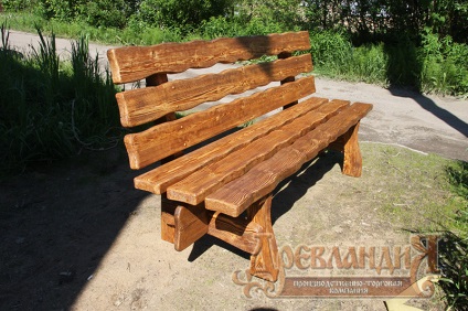 Brushed mobilier de gradina antic