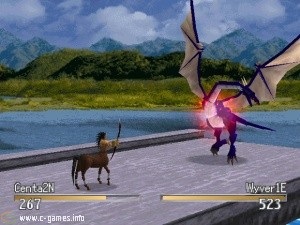 Brigandine genso tairiku senki (brigandine jelmagyarázatában forsena), PSX bolygó