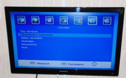 Actualizare digitală pentru set-top box