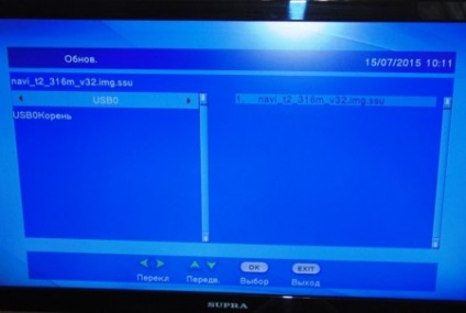 Actualizare digitală pentru set-top box