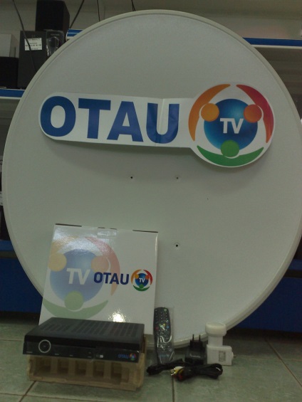 Televiziune digitală în aer în Kazahstan