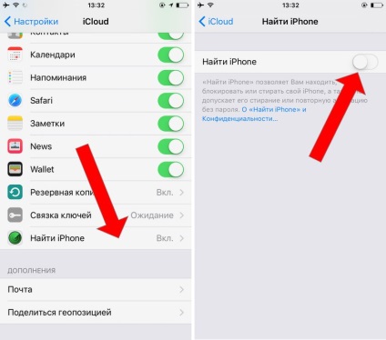 Făcând jailbreak ios 9