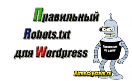 Faceți fișierul corect pentru wordpress