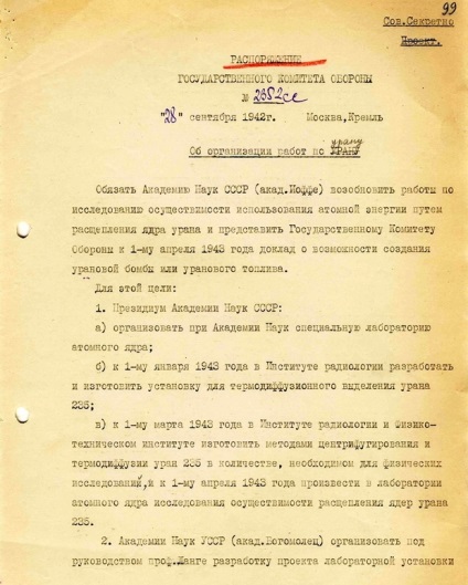 Ziua victoriei 70 și un fapt despre Kazan, Tatarstan și tătari în timpul Marelui Război Patriotic