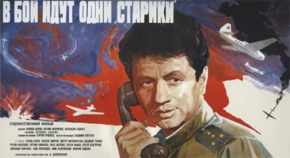 Top zece filme despre Marele Război Patriotic