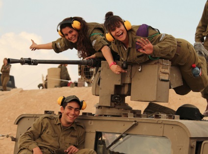 Fete din armata Israelului de apărare, portal de divertisment