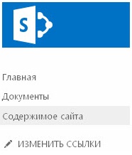 Adăugarea unei căsuțe poștale pentru stocarea mesajelor e-mail în serviciul de asistență pentru context