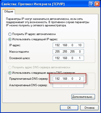 Adăugarea domeniului dns la ispconfig 3 - h