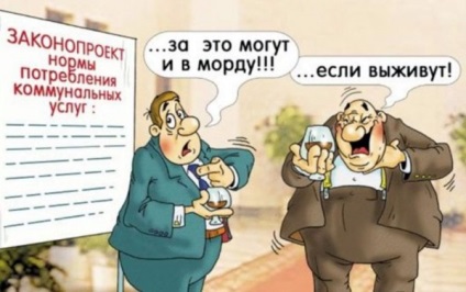 În cazul în care proprietarul plătească pentru revizuire, blog Tagat Khamatova lui
